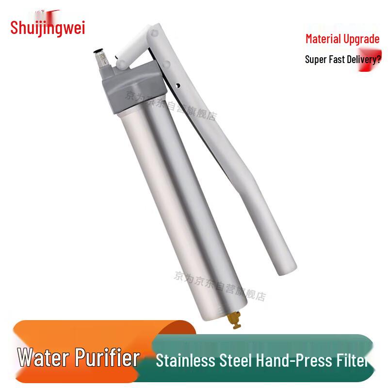 Outdoor Portable Water Purification & Filtration Systems