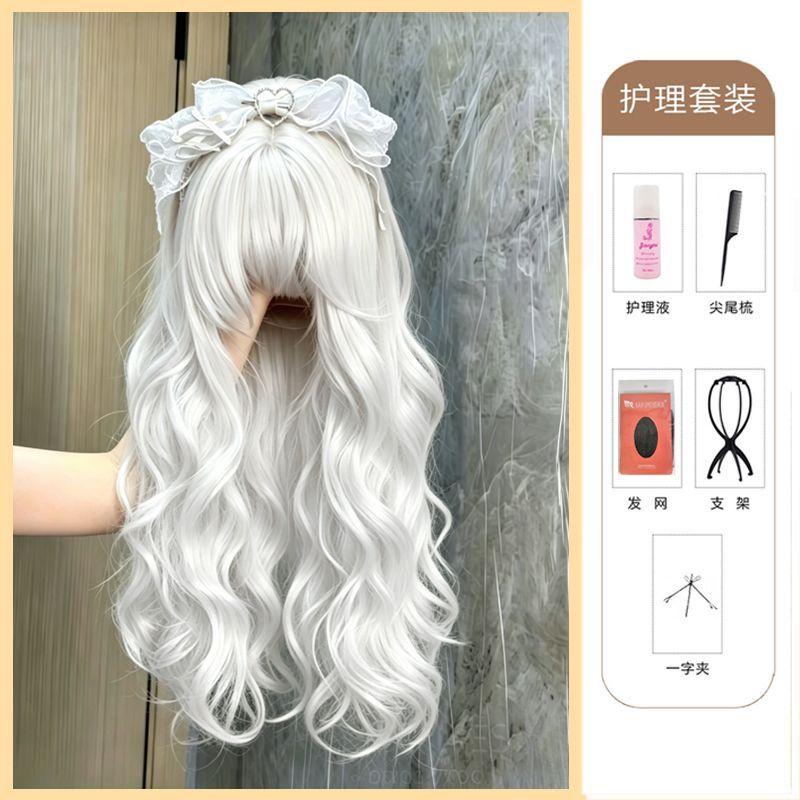 Sweet Big Wavy Hair Wig - Girl's Air Bangs Full Head Covering Wig - Daily Wear or Anime Cosplay Wig