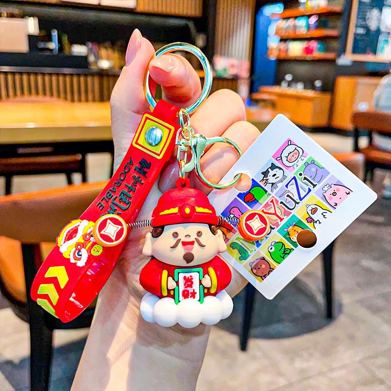 Original Fortune Exquisite Keychain Featuring Silica Gel Design For Celebrations Gifting And
