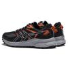 New Asics Trail Scout 2 'Black Orange' Women's 1012B039-008