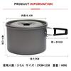 Outdoor aluminum 3L with folding high thermal lightweight aluminum storage bag mini water outdoor mountain FMTHIKDS400 cooker, capacity, handle,