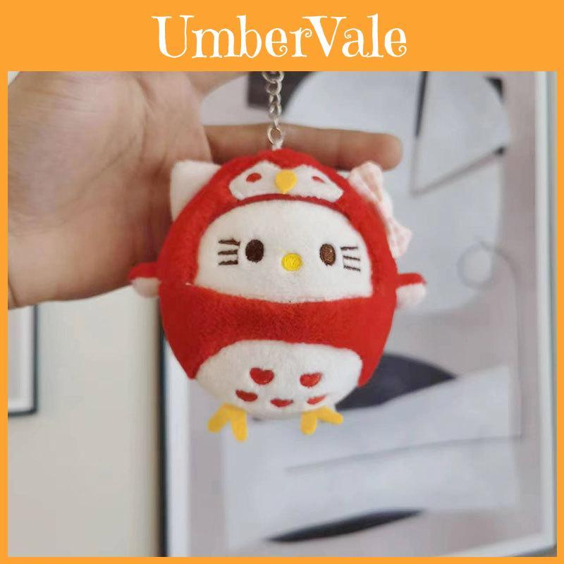 Cute Animal Keychain Backpack Accessory Short Plush Stuffed Doll 15cm Gift