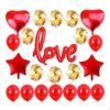 Confetti Balloons Balloon W/ Ribbon for Wedding Valentines Day Anniversary Party Decoration