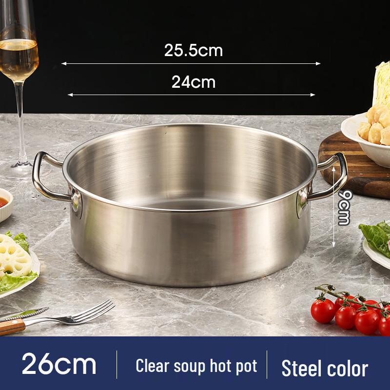 

ZISIZ Stainless Steel Thickened Divided Hot Pot