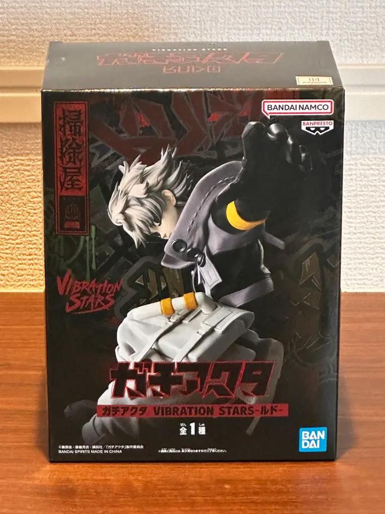 Gachiakuta VIBRATION STARS Rudofigur Banpresto Japan anime