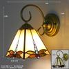 European-style Retro Aisle Corridor Balcony Bedside Glass Wall Lamp Tiffany Stained Glass Pastoral Mirror Front Lighting