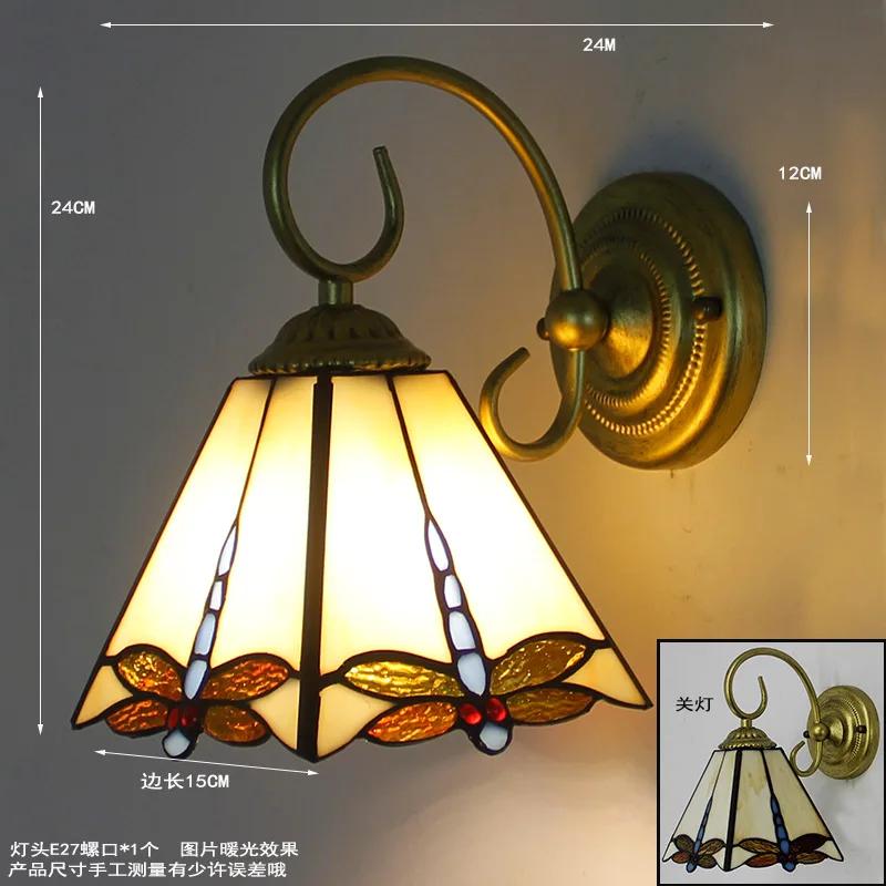 European-style Retro Aisle Corridor Balcony Bedside Glass Wall Lamp Tiffany Stained Glass Pastoral Mirror Front Lighting