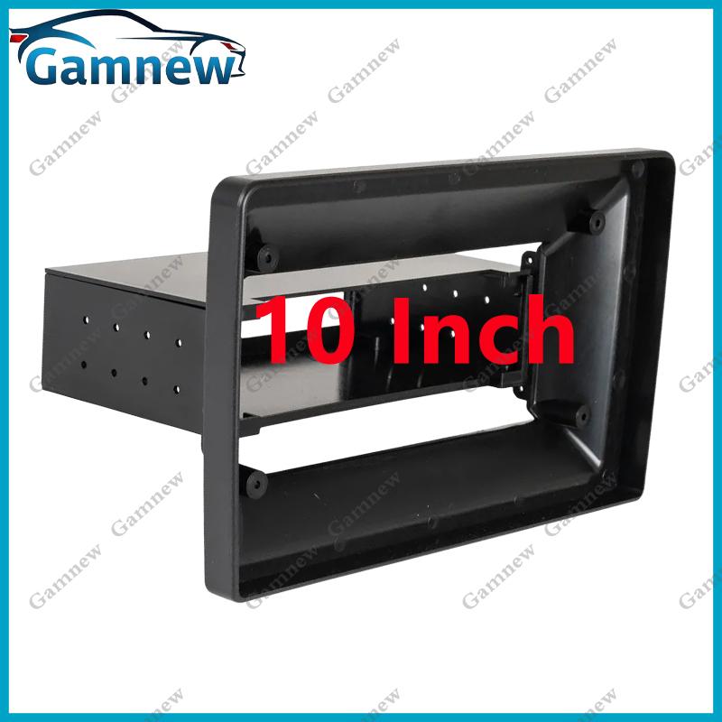 Universal Single Din To 9 Inch 10 Inch Car Radio Frame Suitable for All Car Models Car Radio Fascia