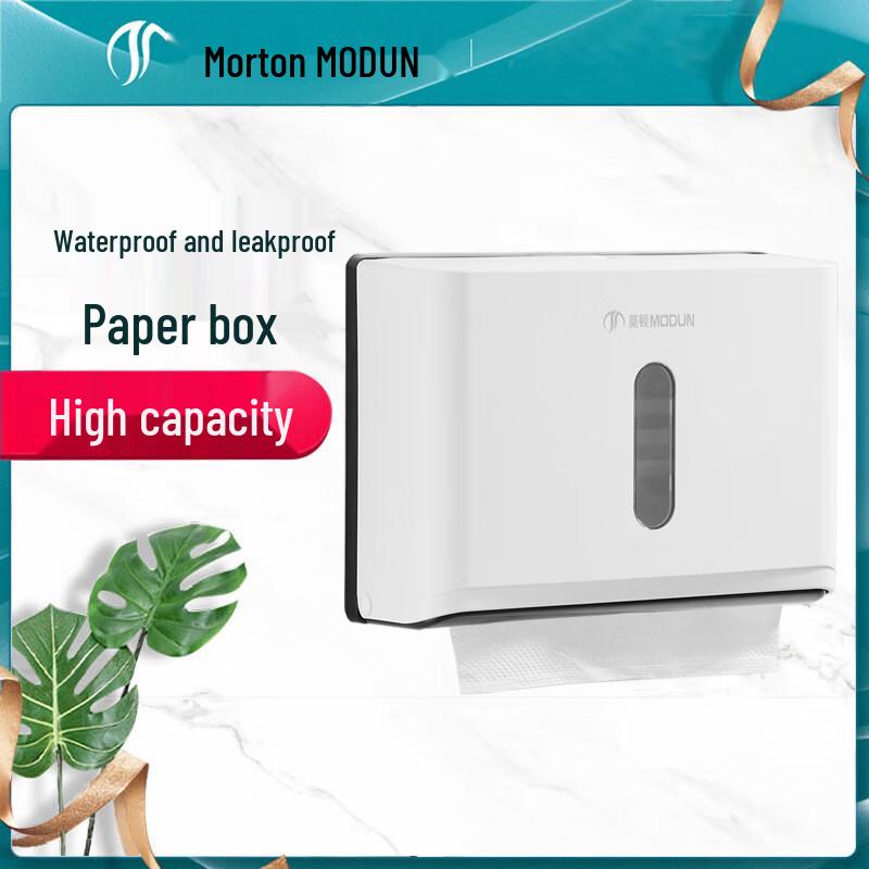 MODUN M-5827 Plastic Wall-Mounted Tissue Box