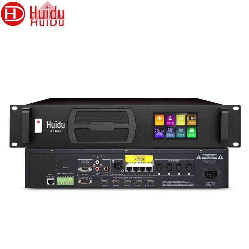 HuiDu Professional Wired Conference System & Audio Equipment (CN Version)