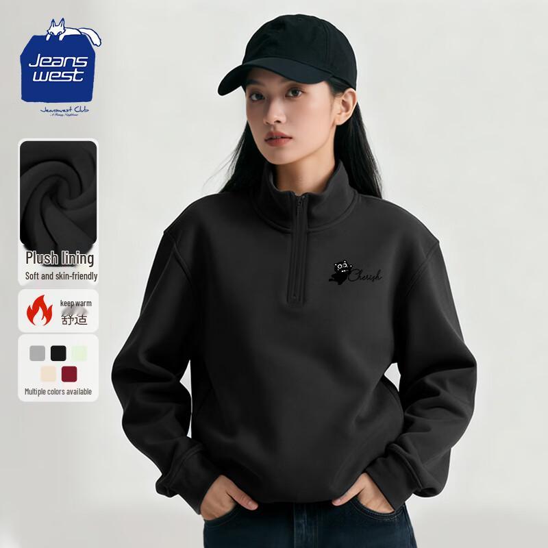 JEANSWEST CLUB Women's 2025 A/W Fleece Half-Zip Stand-Collar Short Sweatshirt