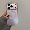 Elegant Purple Rhinestone Magnetic Phone Case, Compatible with iPhone 17 Pro Max/15 Pro/14/13, Korean Style, Premium Feel