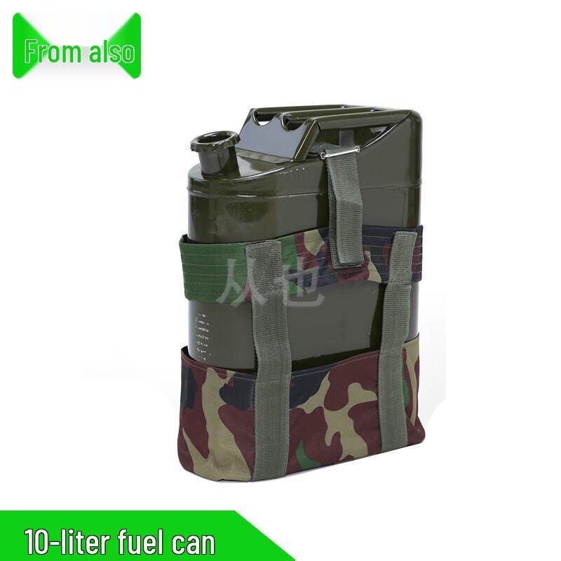 Professional Forest Firefighting & Outdoor Equipment