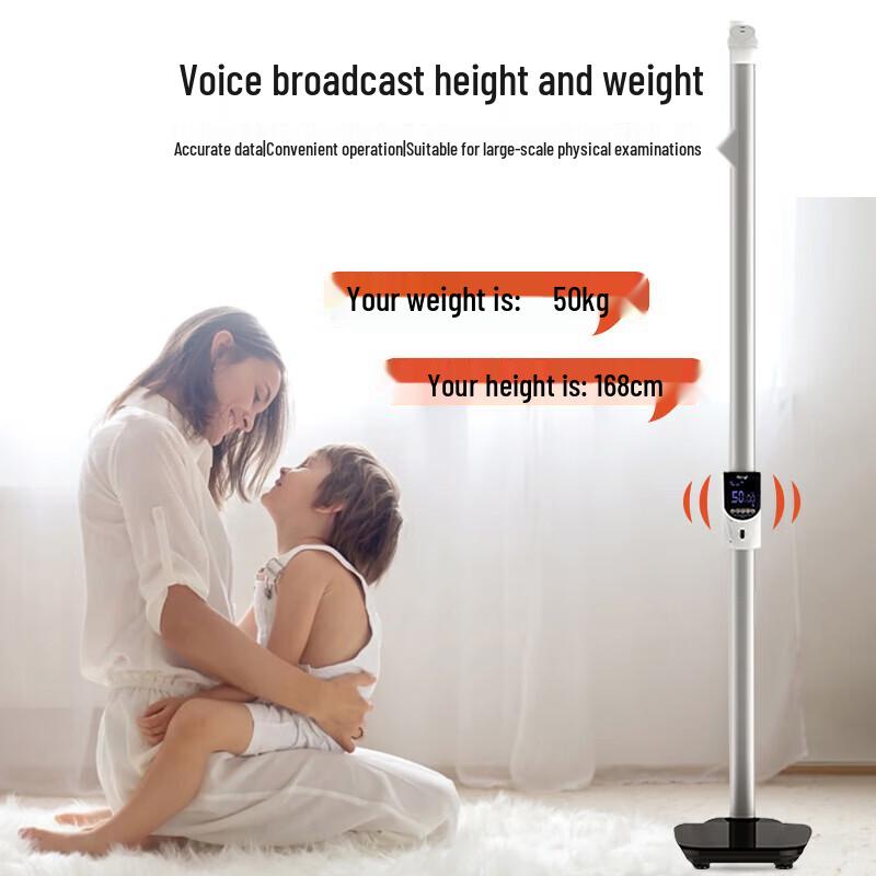 Beryl Smart Ultrasonic Height & Weight Scale