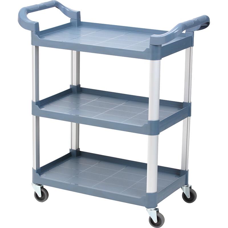 GuRou 3-Tier Mobile Restaurant Service Cart