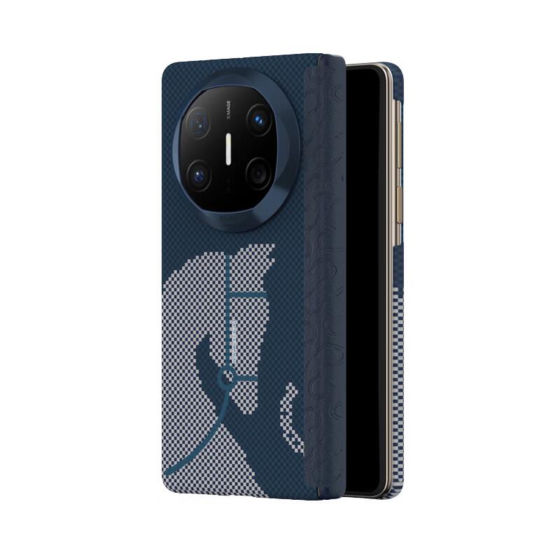 Kevlar Magnetic Hinge Protection Case for Huawei Mate X6