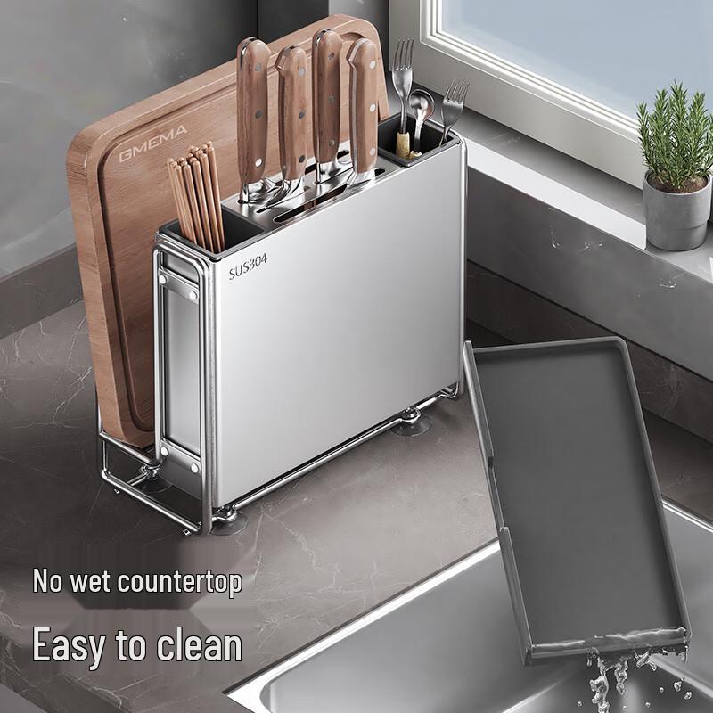 DANLE 304 Stainless Steel Kitchen Knife and Utensil Holder
