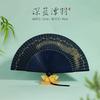 New Style Ancient-Style Fan for Girls with Good Looks, Foldable and Portable for Ladies, Exquisite and Compact, Suitable for Performance with a Qipao