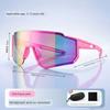 Children's Goggles, Sunglasses, Cycling Outdoor Sports, Wind and Sand Protection, Uv Protection Sunglasses, Mountaineering Glasses