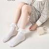 5 Paar weiche & atmungsaktive Baumwoll-Knöchelsocken für Kleinkinder, Wadenlange Socken-Set für Mädchen, mit stilvollem Rüschen-Design