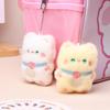 Cartoon Plush Cat Doll Squeaky Toy Stuffed Animal Doll Keychain Cute Bag Pendant Backpack Charms Key Holder Couple Gifts