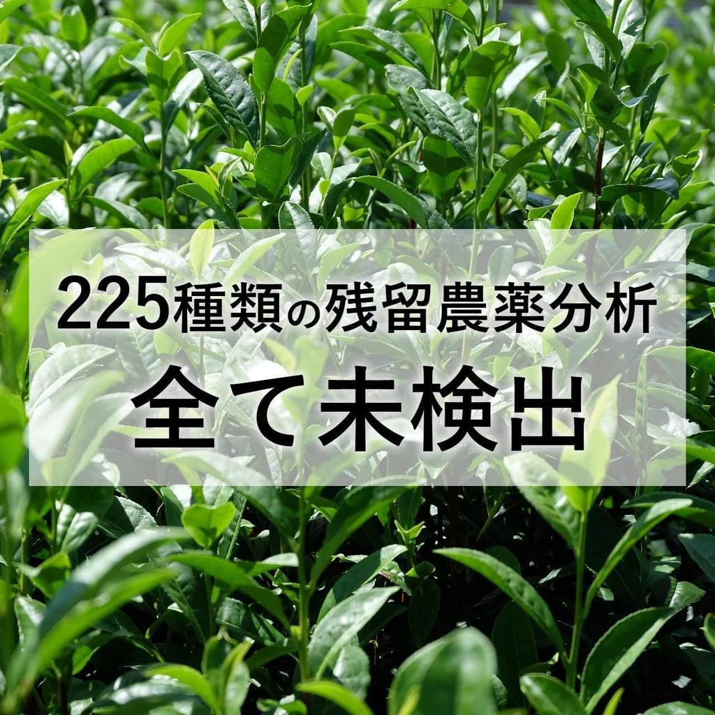 FINE JAPAN Fine Fermented Black Oolong Tea Extract Granules Powder 33 Packets 500ml Packs Tea Extract Powder Tea Contains Domestic Production 1~2