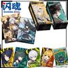 Zenless Zone Zero Collectible Card First Series Lido Myriad Hoshimi Miyabi Card Anime Merchandise Holiday Gift Trendy Toy
