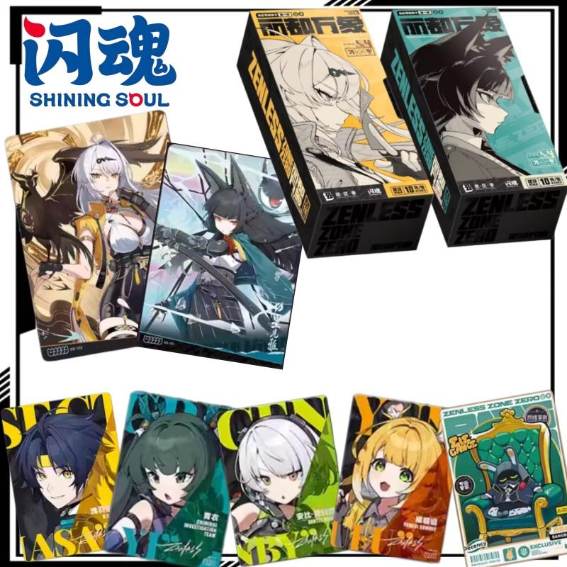 Zenless Zone Zero Collectible Card First Series Lido Myriad Hoshimi Miyabi Card Anime Merchandise Holiday Gift Trendy Toy
