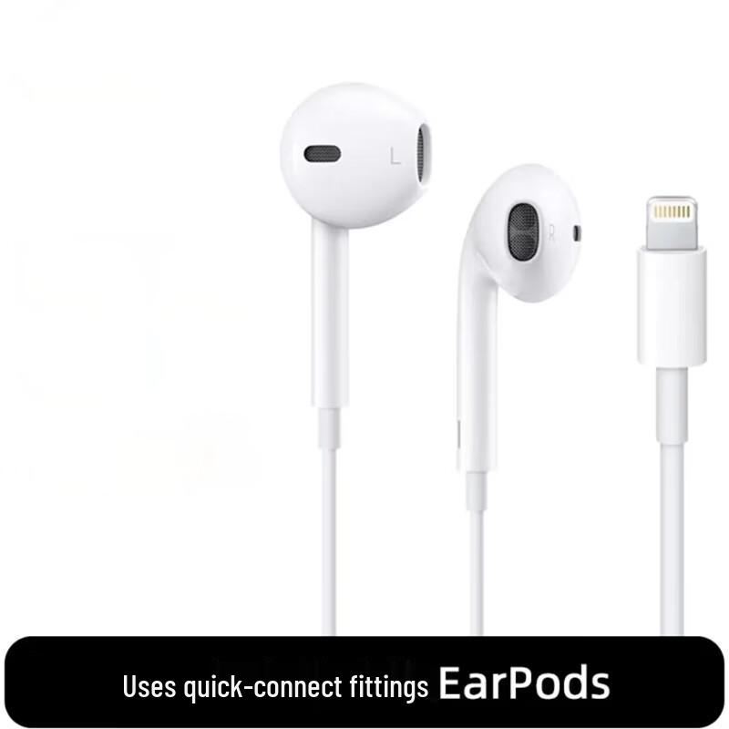 Apple EarPods Wired Headphones