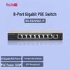 Ruijie RG-ES209GC-P 8-Port Gigabit Layer 2 Managed PoE Switch