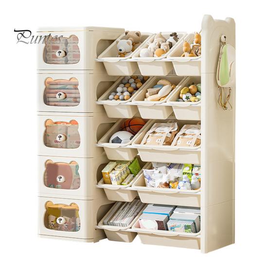 Multi-Box Shelf Toy Storage Organizer Boxes with Nursery Baby Room Solution Bins And Bookshelf Hook for Kids Bedroom Playroom Snack