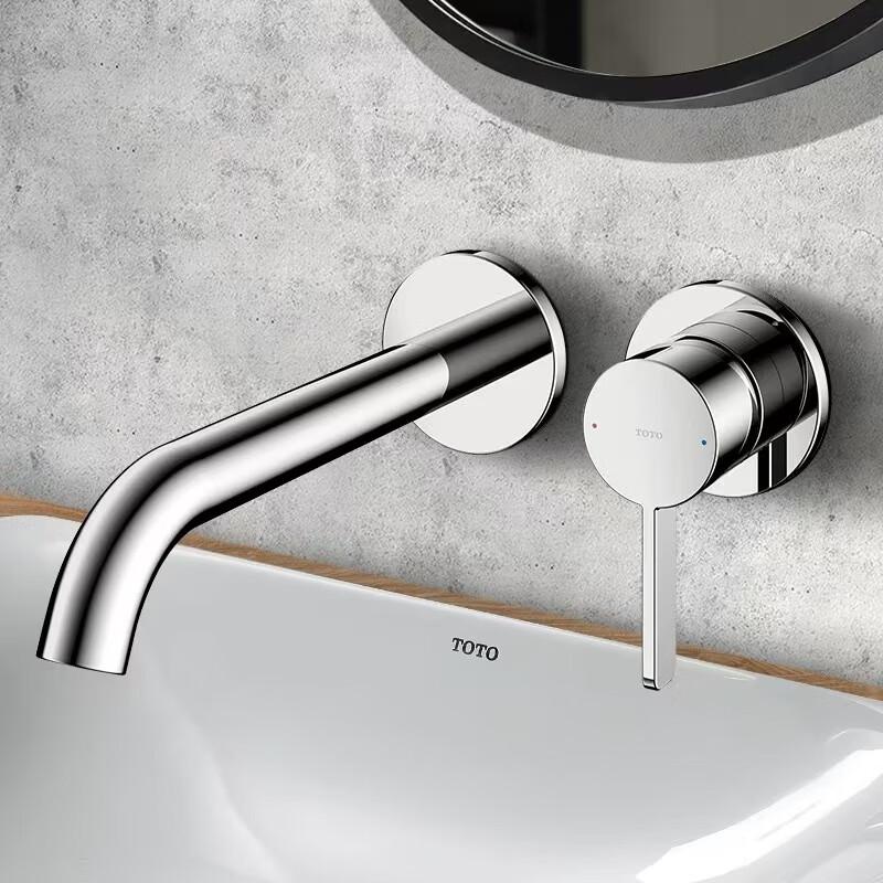 TOTO Wall-Mounted Basin Faucet TLG11308B/BA