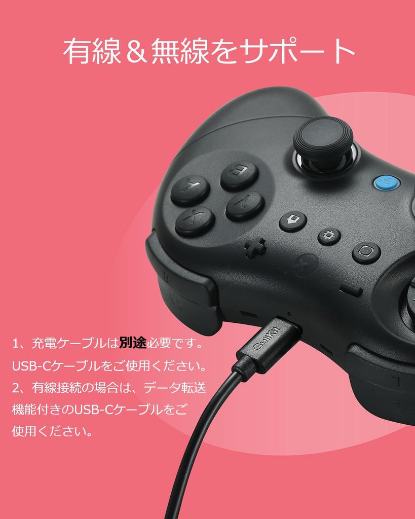 GuliKit Elves 2 Compatible with and Hole Drift Automatic Rapid Fire Gyro Asymmetrical Dual Vibration 20 Hours of Continuous Function for 800mAh High