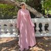 Elegant Inner Wear & Cardigan Two-Piece Set LR1124 - Loriya Dubai Middle East Collection