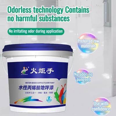 Water-Based Epoxy Resin Floor Paint Wear-Resistant Waterproof Cement Floor Paint Cement Floor Color Change Renovation(1kg)