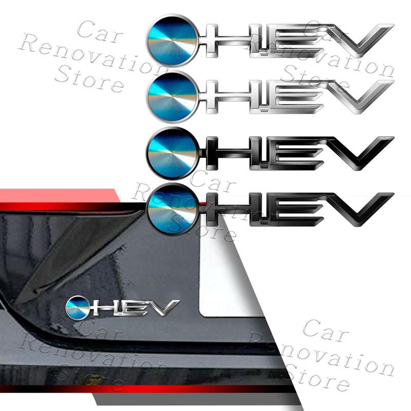 3D ABS Plastic HEV Logo Sticker For Toyota Camry Corolla Highlander Prius Auris Hilux Prado Side Fender Rear Trunk Decoration CW4