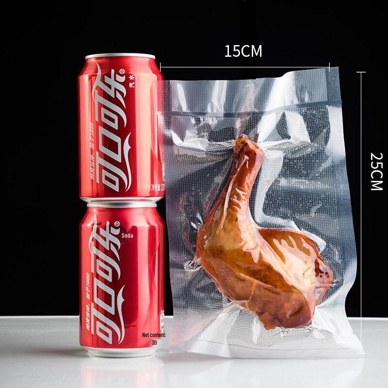 ZISIZ Mesh Vacuum Food Storage Bags