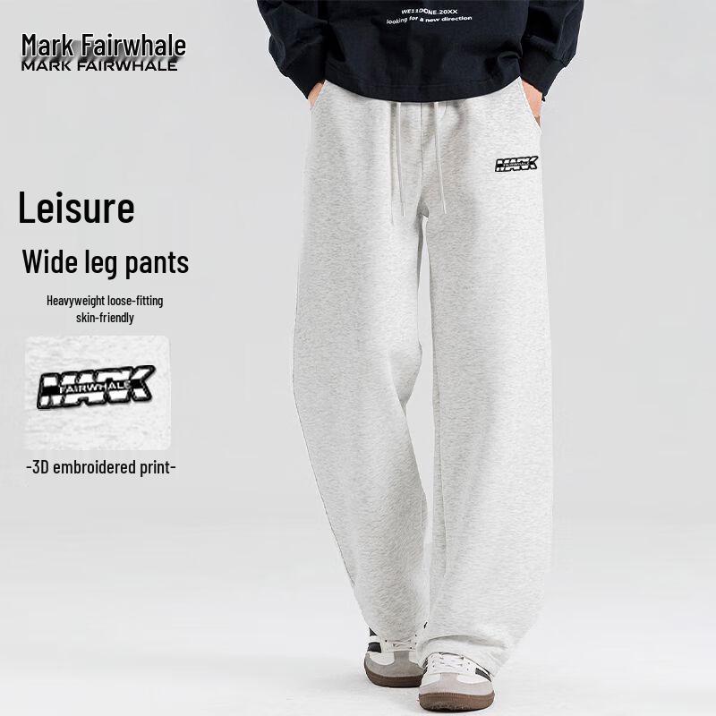 Mark Fairwhale Men's Heavyweight Wide-Leg Sweatpants