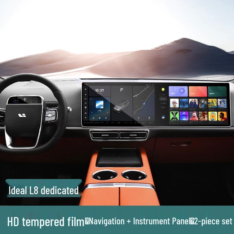 

Tempered Film for L6-L9 Navigation Screen: Central Control Protector for Car Interior