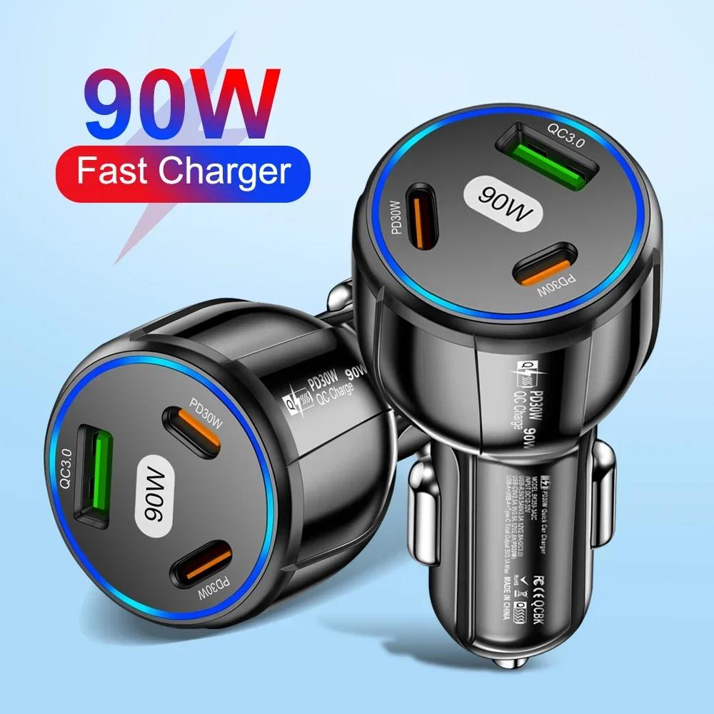 Car Charger 90W 3-in-1 QC3.0 PD Type C USB Moblie Phone Fast Charging for IPhone Xiaomi Samsung Car Quick Charger Adapter Tools
