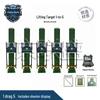 Jingliansheng Intelligent Electric Lifting and Rotating Target System