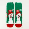 Ladies' Christmas Socks Coral Velvet Socks Cartoon Elk Half Velvet Socks Sleep Floor Socks