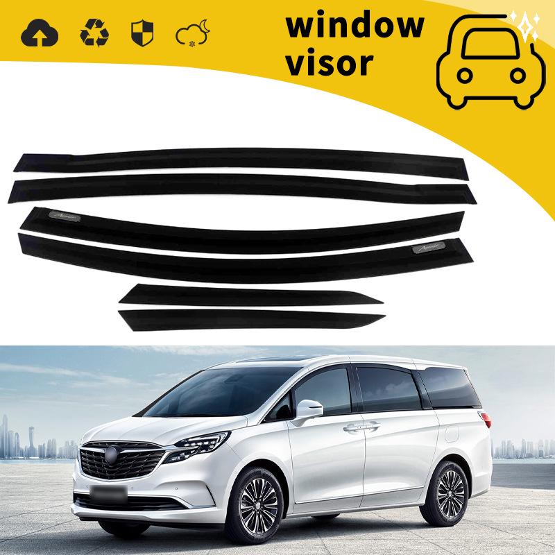 Buick GL6/GL8 (2014-2023) Window Rain Deflectors & Visors