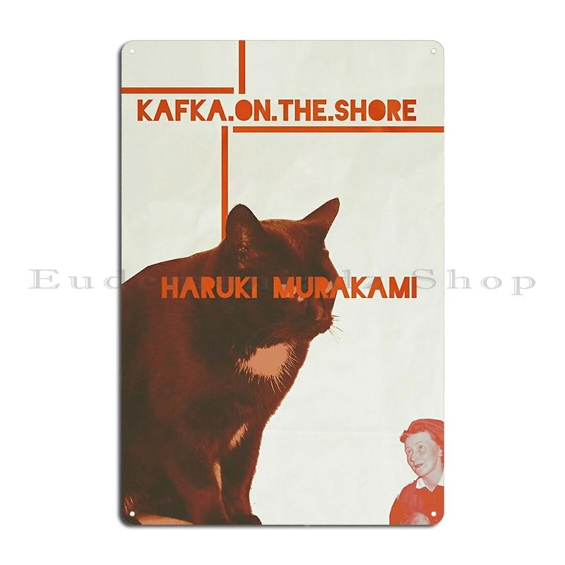 Murakami Book Stack Fanatic Colour Metal Sign Living Room Personalized Club Haruki Murakami 1Q84 Tin Sign Poster