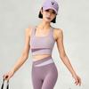 Summer Contrasting Color Yoga Suit Women's Bra Trousers Quick-drying Breathable Thin Pilates Sports Fitness Suit
