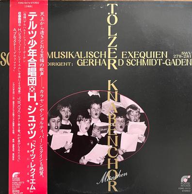 Disque LP TOLZER KNABENCHOR - Protection: Musikalish Exequien Swv 279 FONC5073 FONTEC 1987 Japon Obi Classique Occasion