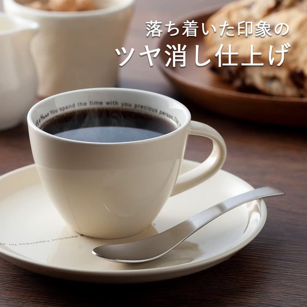 KOGU Łyżeczki do kawy, Zestaw 5 sztuk [Wyprodukowano w Japonii] Stal nierdzewna z matowym wykończeniem, Można myć w zmywarce, Prosty design, Odporne na odciski palców,