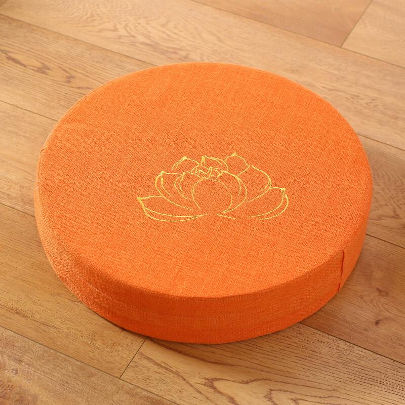Meditation Tatami Floor Cushion