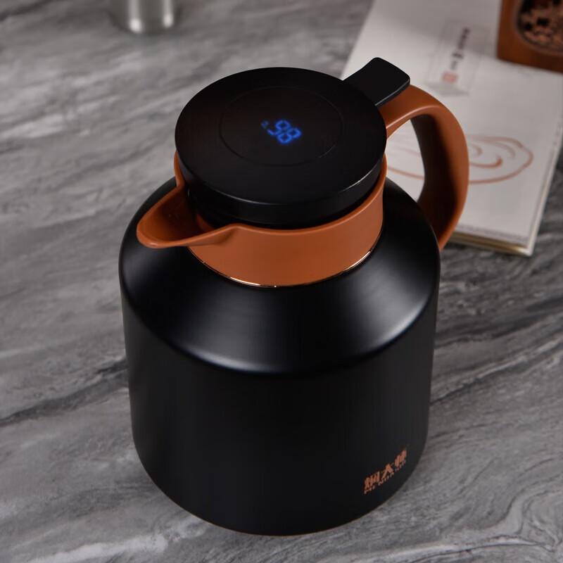 MENDASHI Smart Vacuum Stewing Tea Pot