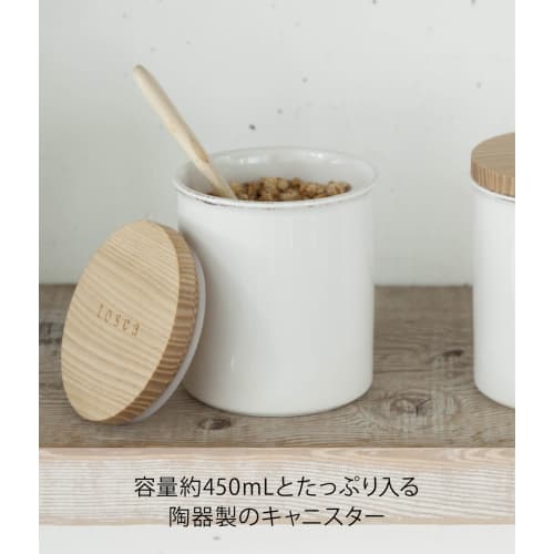 Yamazaki Ceramic Storage Container, Tosca Sugar, White, 3426